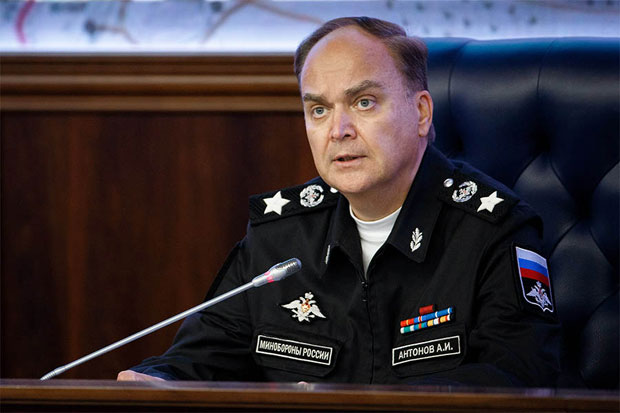 Са Црне листе у Вашингтон